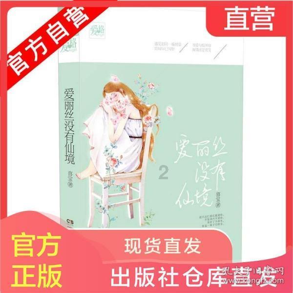 为什么分手偏在下雨天？