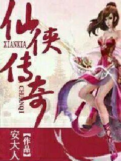 徐璐穿衣真胆大，穿连衣裙亮相，美出新高度，她到底是怎样搭配的呢？游戏画面