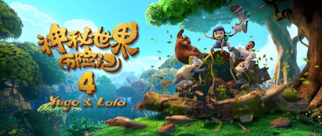 德容:获得荣誉比出场次数更重要,欧冠夺冠是我们的目标