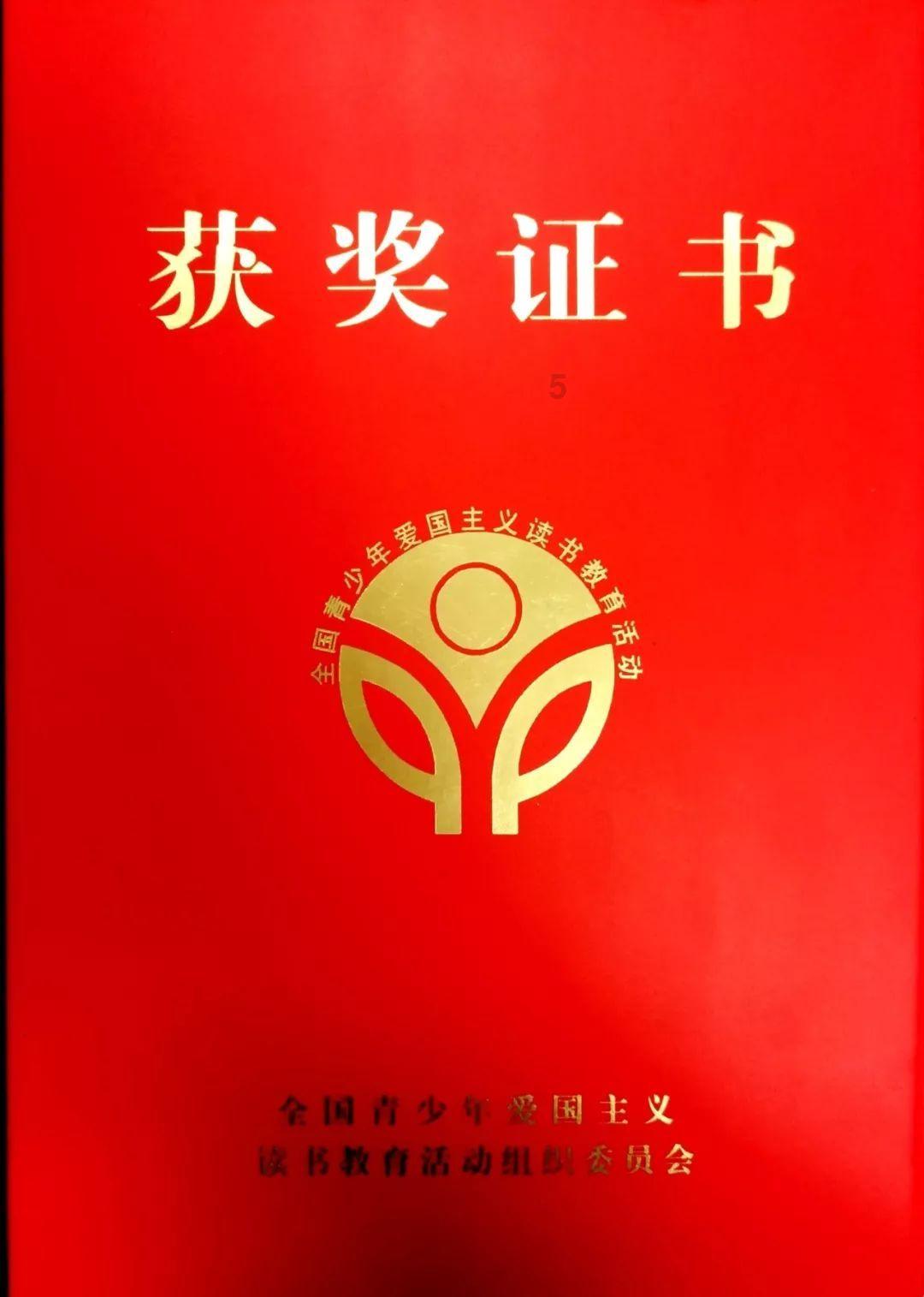 梦幻西游无双
