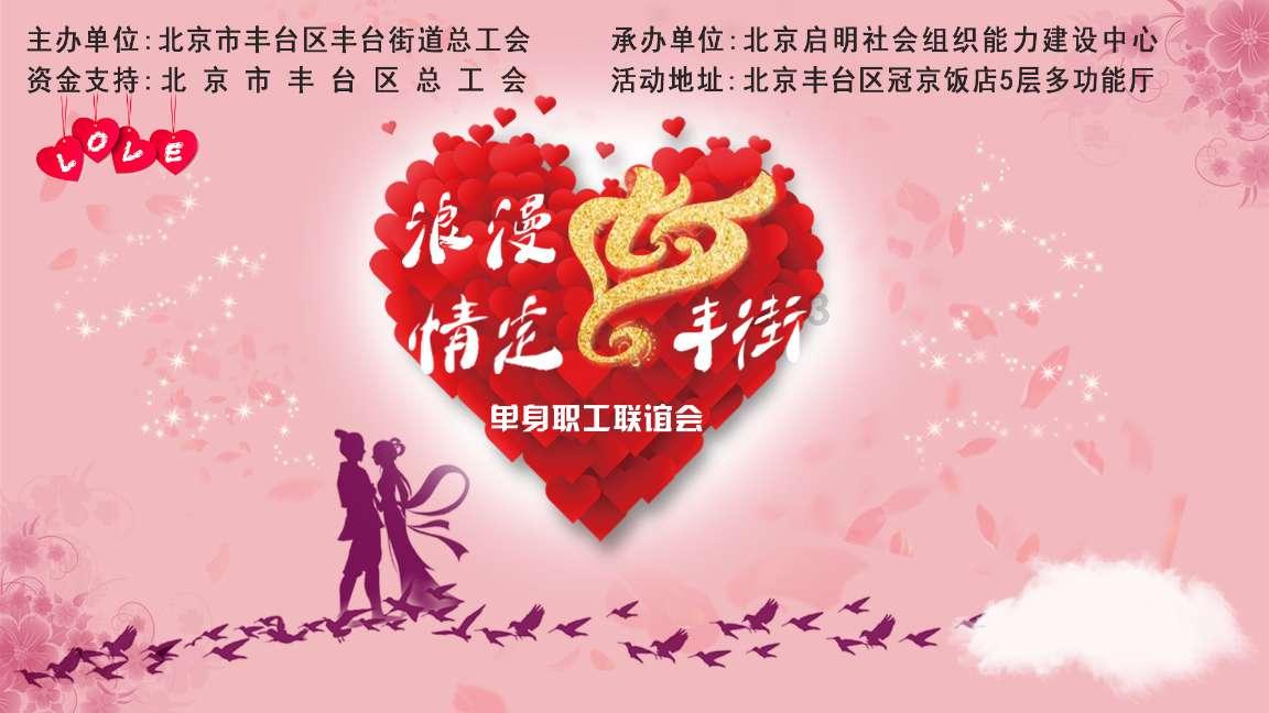 福建舰未海试:热心网友就等不及了,提前规划了护航舰艇和舰载机