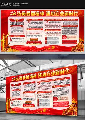 中和农信:坚持的动力,源于被需要