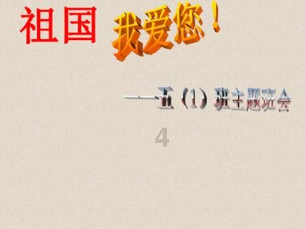 逃出魔法宫