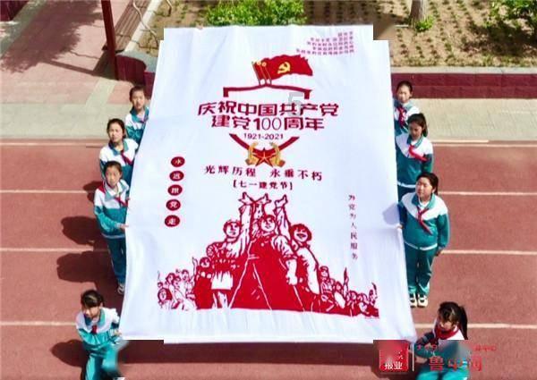 白莲花守则