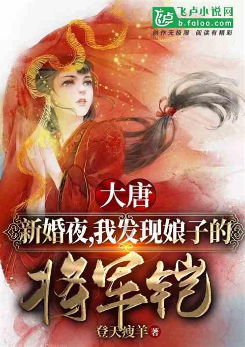 主公才是真绝色