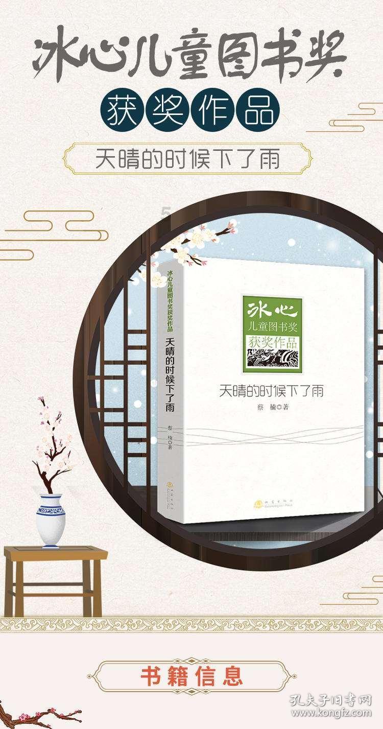 空间简史|空间探索的壮丽史诗,文明演进的浩瀚长卷